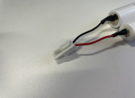 Battery ESP-2-15-211T