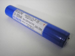 Battery ESP-7-42-737A