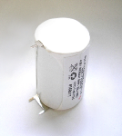 Battery ESP-7-65-719C
